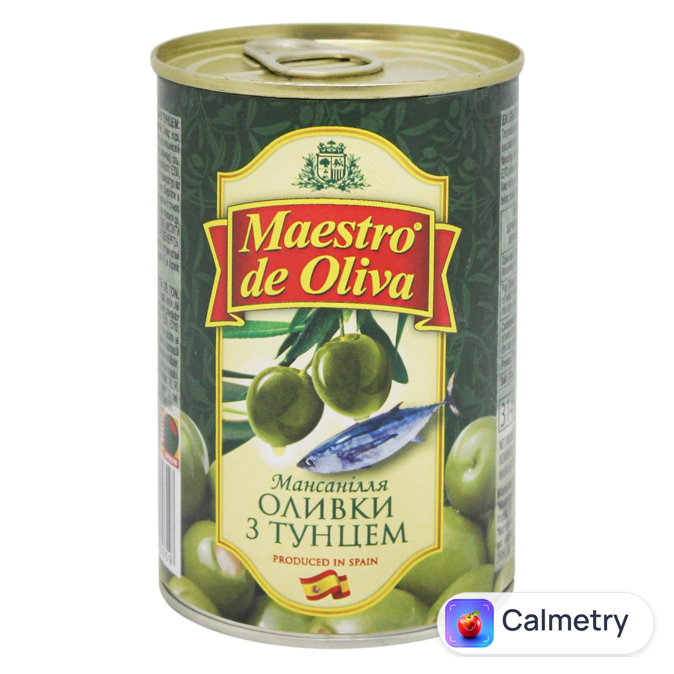 Оливки зелені Maestro de Oliva з тунцем 300мл — фото продукту