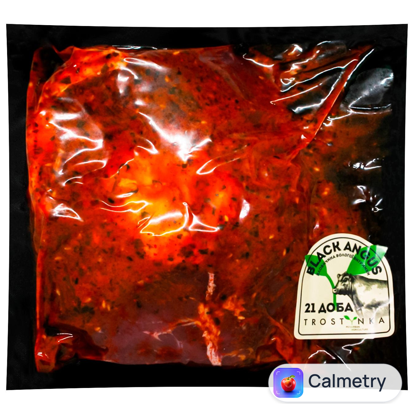 Стейк Тростинка альтернативний Sirloin в маринаді тагараші