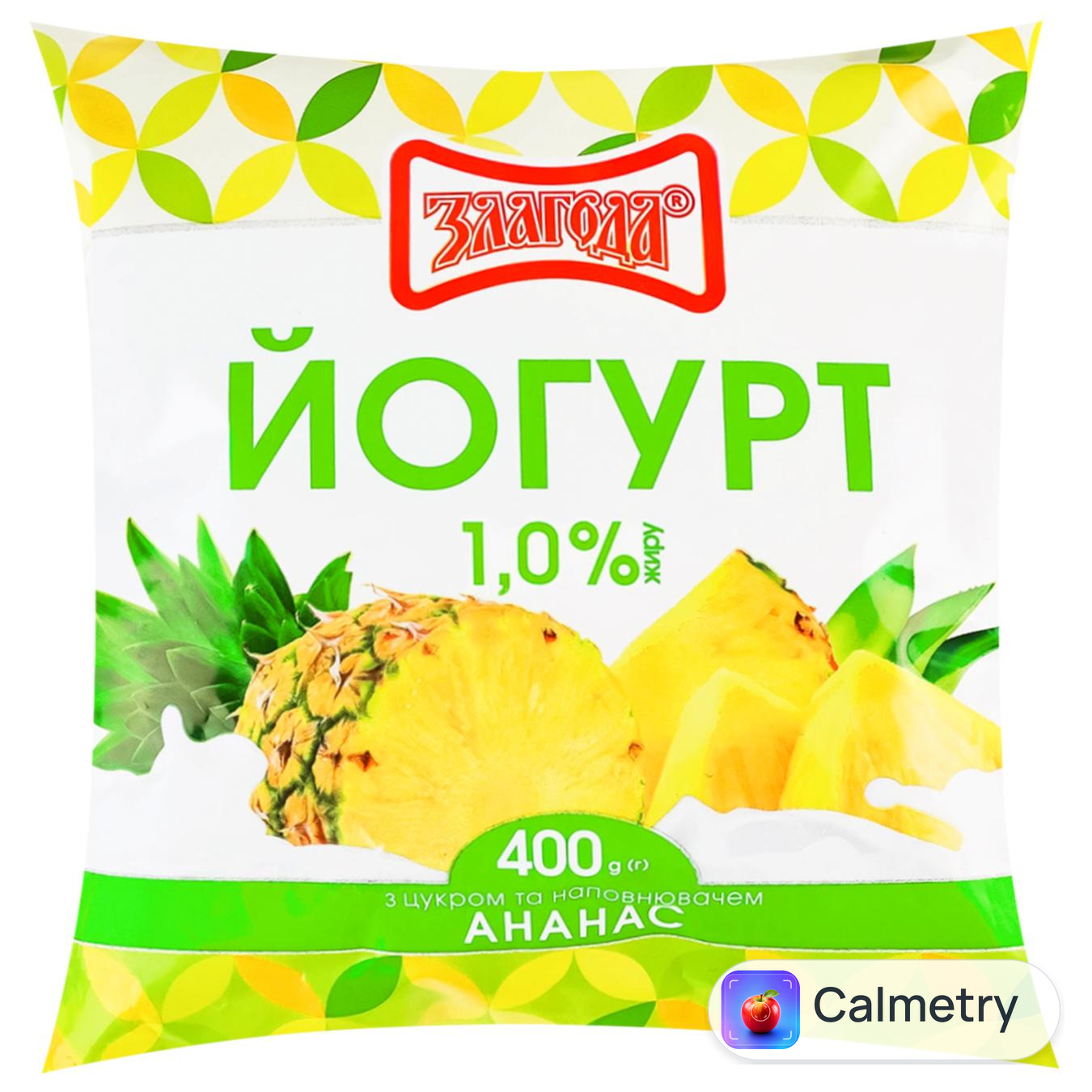 Йогурт Злагода Ананас 1% 400г