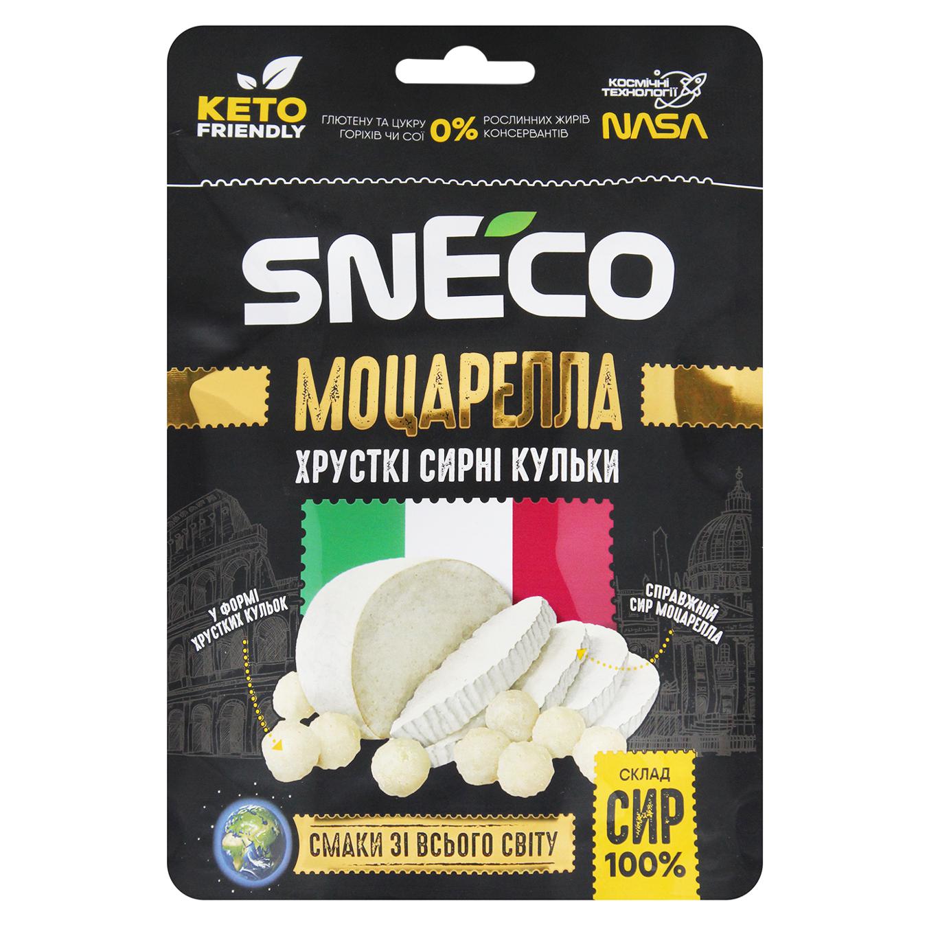 Сир сушений SnEco Моцарелла 28г — фото продукту
