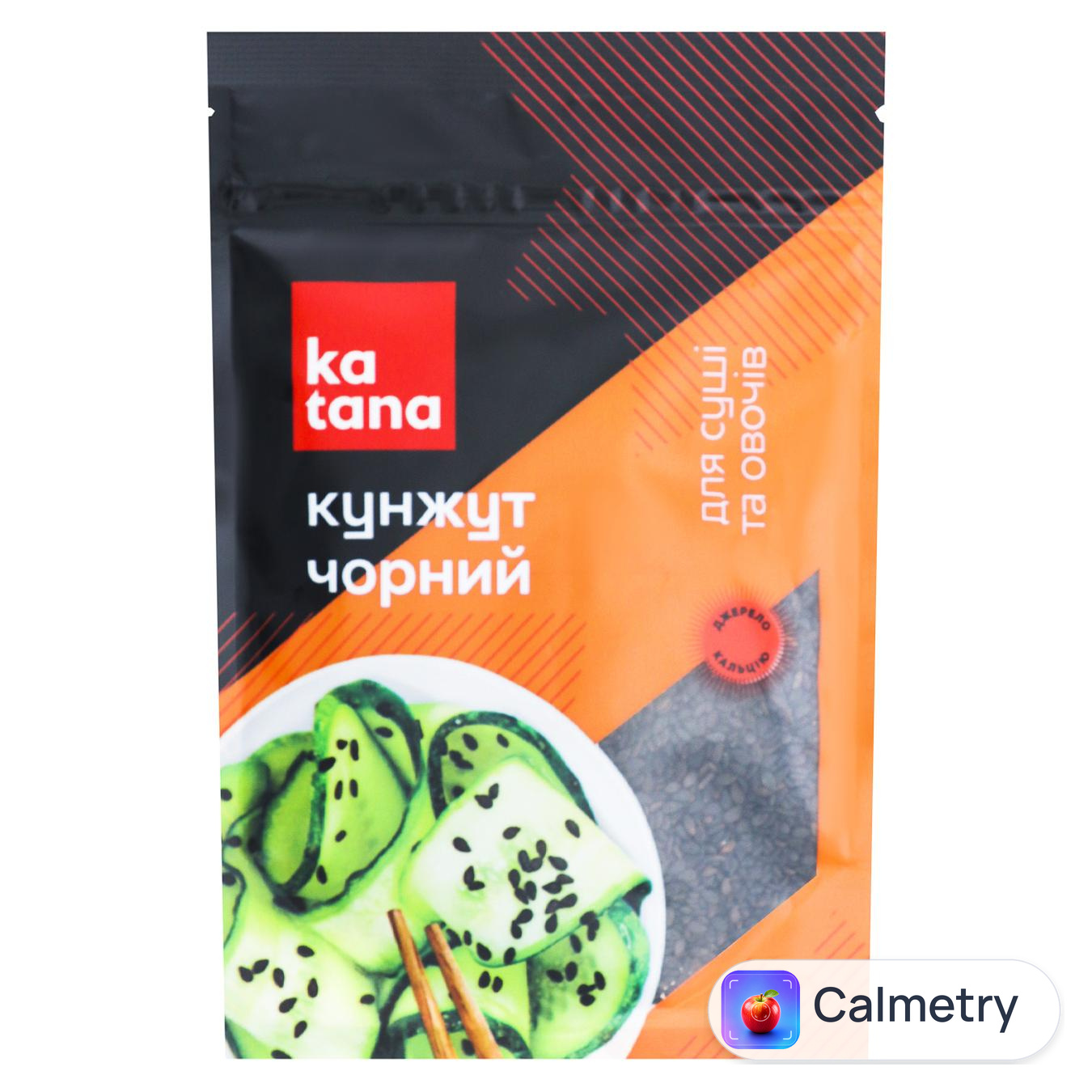 Кунжут Katana чорний 50г — фото продукту
