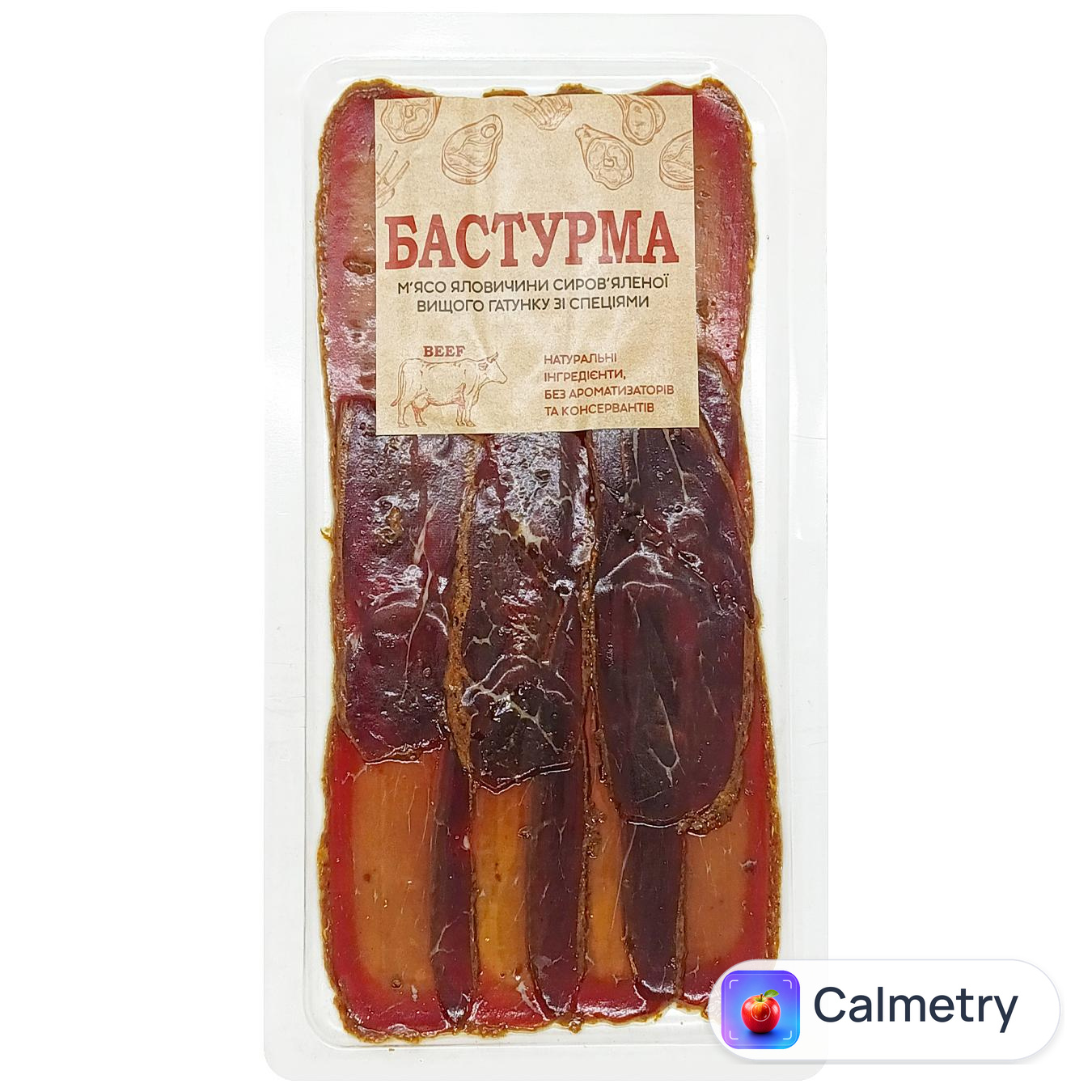 Бастурма 60г