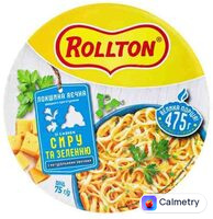 Локшина яєчна зі смаком сиру та зеленню — фото продукту