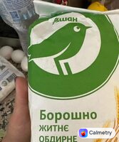 Борошно Житнє обдирне — фото продукту