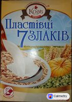 Пластівці 7 злаків + насіння гарбуза