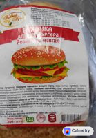 Булочка для гамбургера — фото продукту