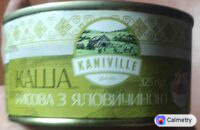 Каша рисова з яловичиною — фото продукту