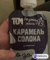 Солона карамель з кокосом — фото продукту