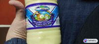 Молоко згущене з цукром 5% жиру — фото продукту