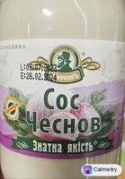 Часниковий соус — фото продукту