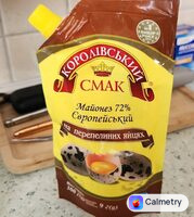 Майонез — фото продукту