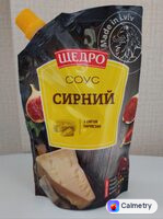 Соус сирний — фото продукту
