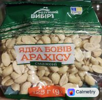 Ядра бобів арахісу смажені — фото продукту