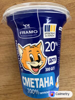 Сметана 20% жиру