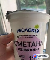 Сметана