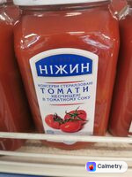 Помідори у власному соку