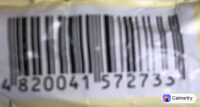 Вершкове масло — фото продукту