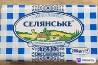 Вершкове масло — фото продукту