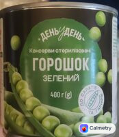 Горошок зелений, консерви стерилізовані