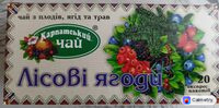 Чай з плодів, ягід та трав — фото продукту