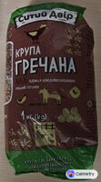 Крупа гречана — фото продукту