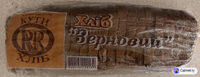 Хліб «Зерновий»