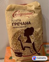 Сквирянка — фото продукту
