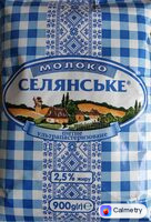 Молоко 2,5% ультрапастеризоване — фото продукту