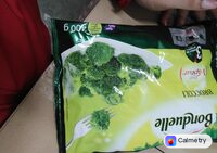 Броколі на пару — фото продукту