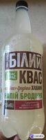 Квас хлібний «Квас Тарас Білий», напій бродіння пастеризований, газований