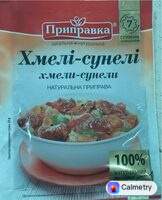Натуральна приправа — фото продукту