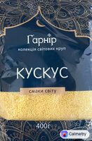 Кускус