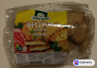 Битки соєві (шматочки) — фото продукту
