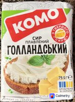 KOMO голландський — фото продукту