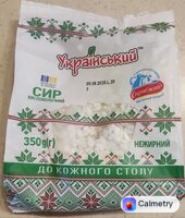 Сир кисломолочний, 0.2% жиру — фото продукту