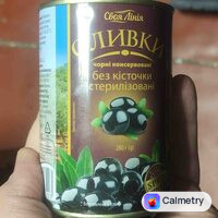 Оливкі чорні консервовані без кісточки — фото продукту