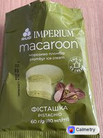 Макарон — фото продукту
