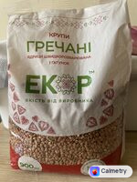 Гречка - зерно