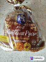 Хліб київська русь