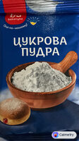Цукрова пудра — фото продукту