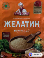 Желатин харчовий — фото продукту