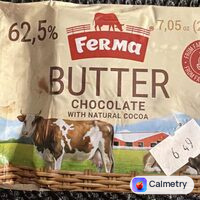 Шоколадне вершкове масло — фото продукту