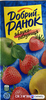 Сік яблуко-полуниця — фото продукту