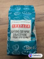 Борошно пшеничне цільнозернове з твердих сортів пшениці — фото продукту