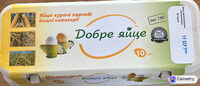 Курячі яйця