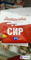 Кисломолочний сир 9%