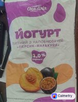 Йогурт персик-маракуйа 1%