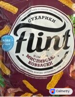 Хлібний снек зі смаком мисливських ковбасок