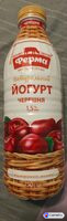 Йогурт черешня
