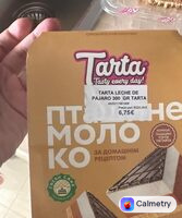 Пташине молоко